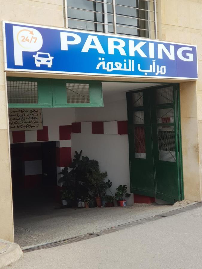 Residence Niama C Tétouan Екстериор снимка